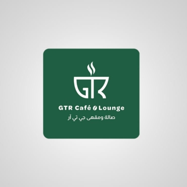 gtr-cafe